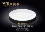 Тарелка WILMAX WL-991015 (обеденная 25,5 см)