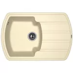 Мойка кухонная Florentina Nire 760 Sampanie