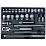 Набор ручных инструментов King Tony 9-4328MR набор 1/2