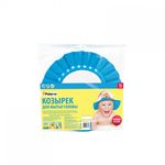 Paterra Козырек для мытья головы