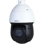 Cameră de supraveghere Dahua DH-SD49225DB-HNY 2MP 4.8-120mm