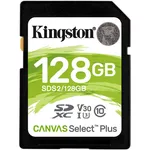 Card de memorie flash Kingston SDS2/128GB