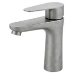 Baterie lavoar Rubano 27881 inox, gri