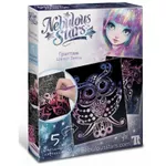 Набор для творчества Nebulous Stars 11014 Scratch & Sketch