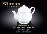 Чайник заварочный WILMAX WL-994019/A (1150 мл)