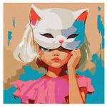 Картина по номерам Ideyka (KHO8541) Meow, 50х50
