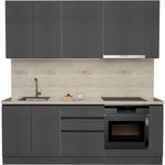Мебель для кухни ArtFlame GOLA Storm Grey (2.2 m.l.)