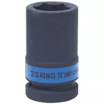 Set de tubulare, bite, duze King Tony 843533M Cap tubular de impact adânc 1