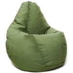 Кресло-мешок BeanBag BM5877, Кресло Груша из велюра Maserrati, L, зелёный