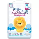 Accesoriu pentru cei mici Joonies 953216P Premium Soft Подгузники-трусики, XL (12-17 кг), 50 шт.