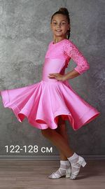 Бейсик 9109 122-128 см