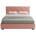 Кровать my-STYLE my-Nika 90x200 (P49D90M12)