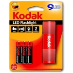 Lanternă Kodak 9-LED Flashlight+3xAAA EHD Batteries Red