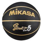 Мяч Mikasa SL-00013762 Minge baschet N5 (BB502B-BKGL-EC)