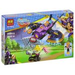 Конструктор Optmarket РД02.178 Constructor