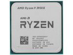 CPU AMD Ryzen 9 5950X  (3.4-4.9GHz, 16C/32T, L2 8MB, L3 64MB, 7nm, 105W), Socket AM4, Tray