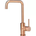 Смеситель кухонный Reginox R30523 Crystal Copper II