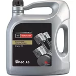 Ulei Ford 5W30 MOTORCRAFT A5 5L