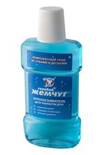 Ополаскиватель для полости рта 