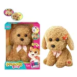 Мягкая игрушка Richi (17034) Catelus interactiv pe baterii