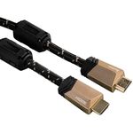 Переходник для AV Hama 123292 High Speed HDMI™ Cable, plug - plug, ferrite, metal, Ethernet, 5.0 m