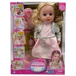 Кукла Richi R5/12/13 (80804) Amelia 35cm cu accesorii (Ro)