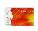 РЕЗИСТАЛ капсулы №60