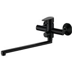 Baterie pentru cadă Hydro S Aquafix 120 pipă lungă, neagră (0400332)