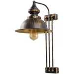 Candelabru de perete Trendy Saglam-3743, 32x53x28cm
