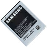 Аккумулятор Samsung i8150 Galaxy W (original )