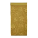 Prosop Beddinghouse 228596 (Van Gogh) Tournesol Towel 70x140 Yelow