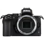 Aparat foto mirrorless Nikon Z50 body