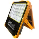 Прожектор Horoz TURBO-800W (0PRJ-068-027-0800-010)