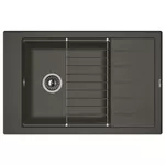 Мойка кухонная Florentina Lipsi 780P Antracit
