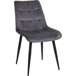 Стул Interdepo RON Dark Grey
