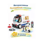 Машина Hola Toys HE9985 Полицейская машина