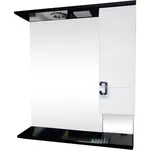 Oglindă baie Modern Black cu oglinda 55 cm
