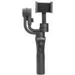 Стабилизатор miscellaneous S5B 3-Axis Smartphone Gimbal Stabilizer, A10, Dark Grey