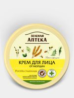 Зеленая аптека. Крем для лица 
