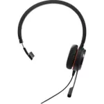Наушники игровые Jabra 14401-20 Evolve 30 II HS Mono 3.5 mm Jack, HS without ctrl.