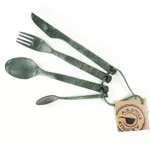 Посуда походная Kupilka 971722 KCUTG0 Набо столовых приборов 4pcs (green)