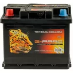 Автомобильный аккумулятор Gepard 50 AH EFB START STOP 460A (207x174x188)