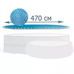 Husă solară pentru piscină de 488 cm (D470 cm)