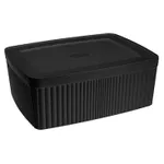 Cutie depozitare Бытпласт 56897 Cutie depozitare Econova Velvet 6.55l, 29.5x22.5x11cm, cu capac, negru