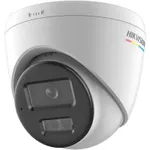 Cameră de supraveghere Hikvision DS-2CD1367G2H-LIUF (6Mpx 2.8 mm)