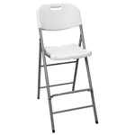 Барный стул Deco Bar Rabatabil Volt HY-Y60D White