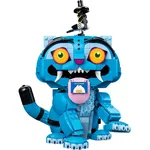 Set de construcție Lego 72537 KPOP Demon Hunters Tigrul Derpy si Pasarica Sussi