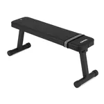 Скамья для силовых упражнений Zipro Plank