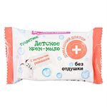 👦 🌿 Крем-мыло туалетное, с экстрактом ромашки без отдушки, 70 г