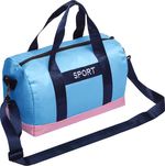 Сумка дорожная SUHS 7403 Geanta sport 17 l, 35x22x22 cm LLW7103